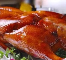 Crispy Skin Duck