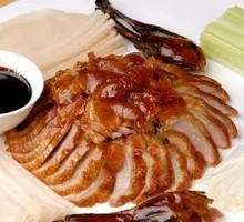 Yang's Beijing Roast Duck