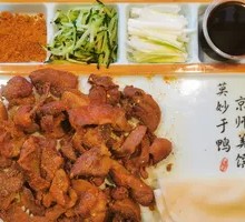 Crispy Skin Roast Duck