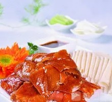 Peking Duck