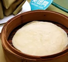 Roast Duck Noodle Skin Roll