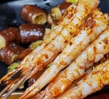 Shell-less Grilled Shrimp