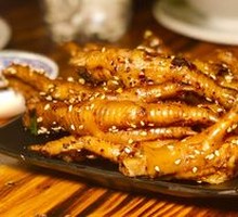 Stir-Fried Chicken Feet in Spicy Sauce