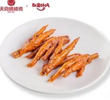 Nine-flavor Chicken Feet