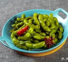 Spicy Salted Edamame