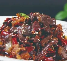 Oil-Poured Lamb Dry Bar