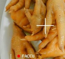 Braised Chicken Feet