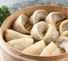 Steamed Dumplings