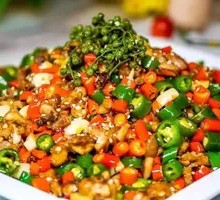 Green Pepper Chicken