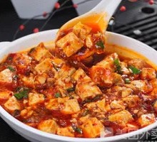 Mapo Tofu