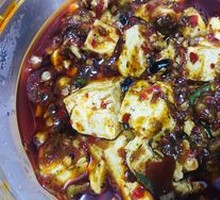 Spicy Tofu