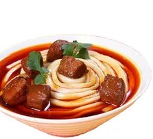 Braised Beef Noodles