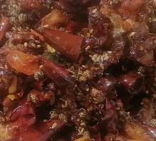 Spicy Chicken with Chili