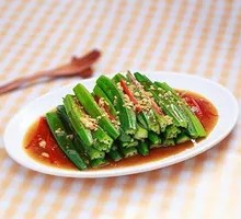 Okra with Mustard