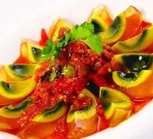 Houttuin and Century Egg Salad