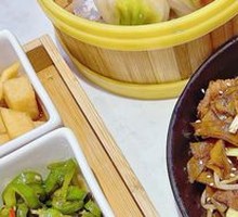 Three-color Shrimp Dumplings