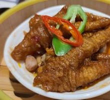 Hundred-Sauce Steamed Chicken Feet