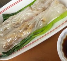 Beef Rice Noodle Roll