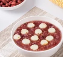 Black Rice Lotus Seed Porridge