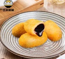 Popping Brown Sugar Glutinous Rice Cake