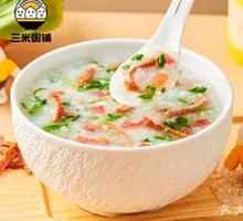 Spinach Tomato Beef Rice Porridge