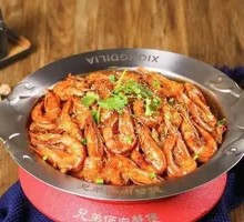 Chicken and Shrimp Stew