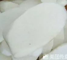 Chinese yam