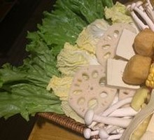 Vegetable Platter