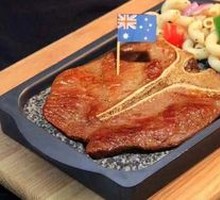 Premium T-Bone Steak