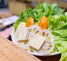 Mixed Vegetables Platter