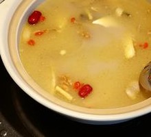 Brain-Boosting Hot Pot Base