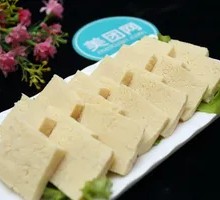 Frozen Tofu