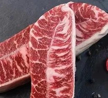 Original Cut Angus Wagyu Oyster Steak