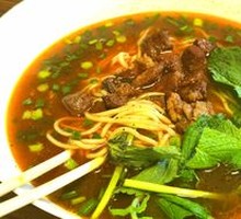 Signature Beef Noodle Soup