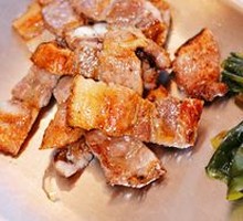 Korean BBQ Pork Belly