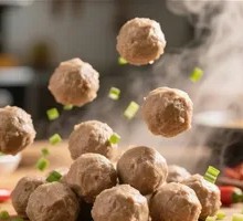 Special Freshly Sliced Beef Hot Pot