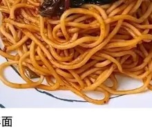 Spicy Noodles