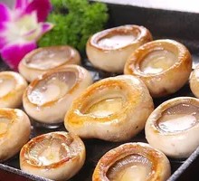 Iron Plate Button Mushrooms