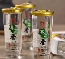 Lanyi Small Buckwheat Wine