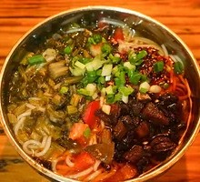 Spicy Sour Rice Noodles