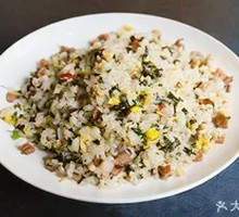 Pickled Vegetable and Pork Fried Rice