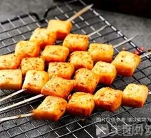 Charcoal-Grilled Stinky Tofu