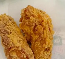 Sichuan Pepper Chicken Pieces