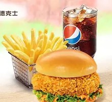 Lemon Chicken Burger Meal