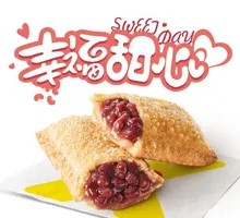 Red Bean Pie
