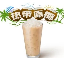 Coconut Jelly Milk Tea