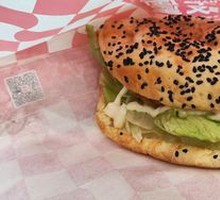 Spicy Chicken Leg Burger