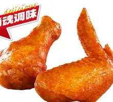 Secret-Recipe Grilled Wings