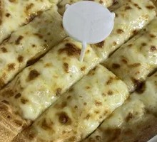 French Cheese Sticks
