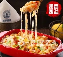 Orleans Chicken Cheese Rice Bake